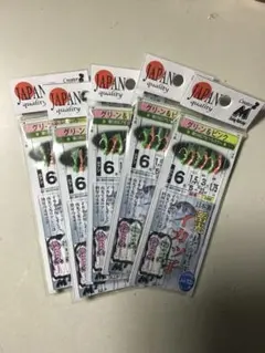 Item thumbnail for item 08adc389-2ccf-46a8-99c1-737ad4b01ab1