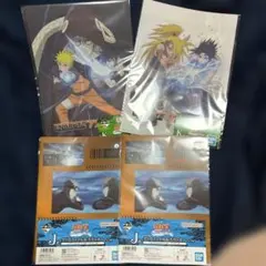 【新品未開封】一番くじ ナルト 下位賞 4点セット