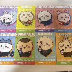 ちいかわ アリナミン メモ帳のサムネイル