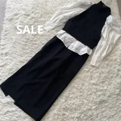 4/23迄 SNIDELハイネックニットベスト付きトップス、スカート付き