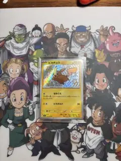 ワンピース カードダス one piece 初期 レア バギー 限定 - メルカリ
