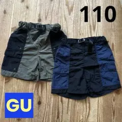 Item thumbnail for item ae42bb4c-1a97-4153-b15b-6d4947f3ef9b