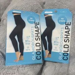 Glamorouspats Cold Shape L～LL 2個セット