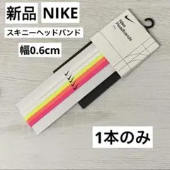 サッカー アクセサリー