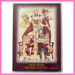 アニメイトコンシェルジュ　アニコン　DVD
