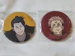 アニメーション呪術廻戦展 両面宿儺 まとめ売り - メルカリ