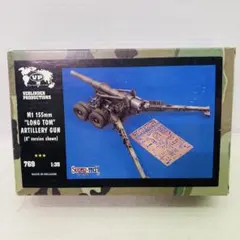 バーリンデン　Verlinden キット4点セット バーリンデン Verlinden キット4点セット Yahoo!オークション