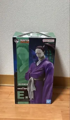 【新品未開封】 HUNTER×HUNTER 一番くじ E賞シュートフィギア
