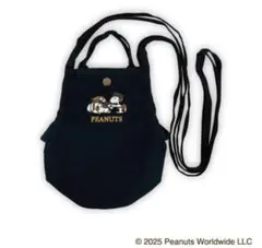 郵便局限定 スヌーピー ショルダーポシェット