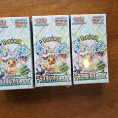 ポケモンカードゲーム テラスタルフェスex 3boxセット