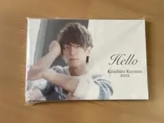 NEWS小山慶一郎　フォトブック