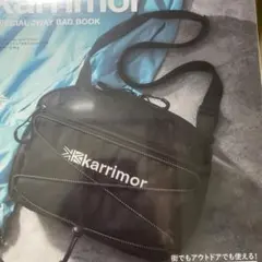 karrimor SPECIAL 2WAY BAG 男女兼用。新品未開封。のサムネイル