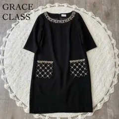 GRACE CLASS グレースクラス コクーンビジューワンピース ブラック