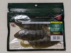 Item thumbnail for item f51dc5ac-31db-43d8-a2f6-d69fdd6051e2