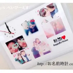 誕生日 サプライズ カップル 記念日 友達 お子様に！オリジナルオーダーメイド