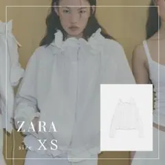 ZARA フリルトリム ジップアップジャケット XS