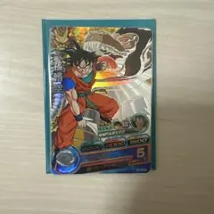 孫悟空 SDVPJ-029 PSA10 ドラゴンボールヒーローズ - メルカリ