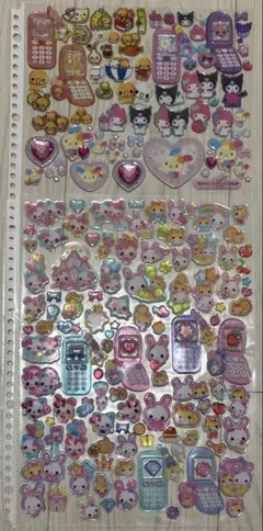 【正規品】はっぴ〜フォン シール帳