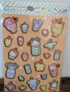 サンリオ キャンディシール　②