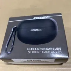 Bose Ultra Open Earbuds シリコンケース カバー ブラック