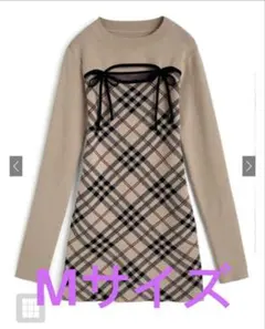 新品タグ付き　チェック柄フロントオープンリボンニットミニワンピースru1372