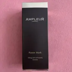 AMPLEUR アンプルール パワーマスク 70g