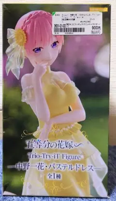 五等分の花嫁 Trio-Try-iT Figure 中野一花 パステルドレス