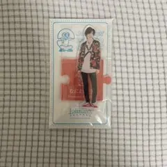 なにわ男子 アクスタ 道枝駿佑 第3弾 【まとめ買いで安くします‼️】