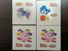 ポケモンシール 第213弾 まとめ売り