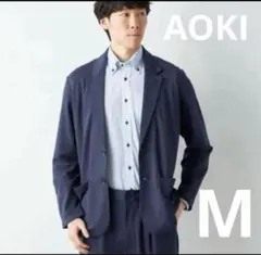 AOKI　アオキ　ウォッシャブルスーツ 洗えるスーツ | 特集【AOKI公式通販】