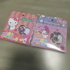 ハローキティ・マイメロディ おはじきシール フレーク15枚入り