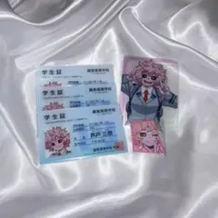 僕のヒーローアカデミア 芦戸三奈 カード ステッカー セット