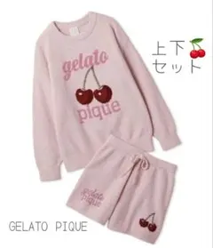 ジェラートピケ チェリージャガードプルオーバー+ショートパンツ