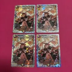 2025年最新】クイーンルピアの人気アイテム - メルカリ