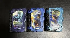 仮面ライダー セイバー DXワンダーライドブック3種セット ブレイズ