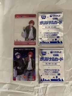 にじさんじ　すき家　コラボ　第2弾