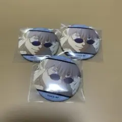 五条悟 缶バッジ 3点セット