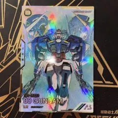 2025年最新】アーセナルベース シークレット ダブルオーの人気