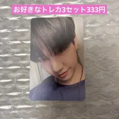 BOYNEXTDOOR ボネクド ジェヒョン トレカ THEACTION