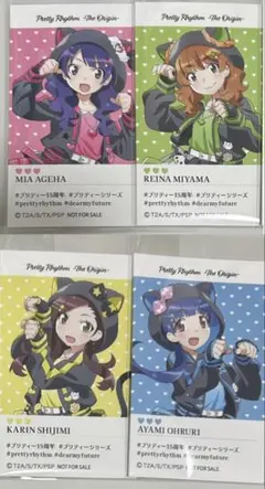 志々美 かりん プリティーリズム ディアマイフューチャー 缶バッジ
