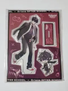 佐伯イッテツ アクリルスタンド 放課後オリエンス アクスタ