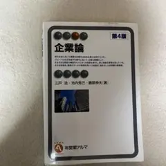 Item thumbnail for item 136310e6-6266-4f56-81f4-7633a63c0c59