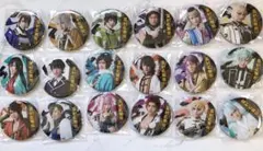 ミュージカル刀剣乱舞 刀ミュ 真剣乱舞祭 2018 缶バッジセット