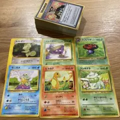 2026年最新】御三家 旧裏の人気アイテム - メルカリ