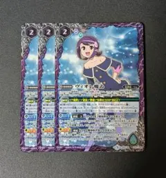 Item thumbnail for item 2137591e-91ee-47b8-90b0-a628389631ec