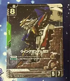 LR＋ウイングガンダムパラレル２枚とEXリソースリリーナ5枚ステッカー付 ウイングガンダムゼロ パラレル LR+ パラレル LR+ Newtype Rising