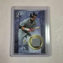 MATTEO様 リクエスト 2点 まとめ商品