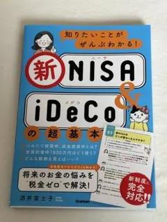 Item thumbnail for item 4d67c34e-a27a-4341-b73b-671e41a853e4