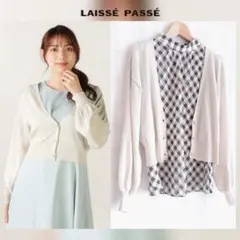 LAISSE PASSE お花パールビジュー ラメボレロカーディガンのサムネイル