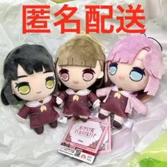 あんさんぶるスターズ あんスタ プライズ 新衣装 ぬいぐるみ 紅月